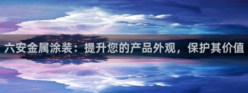 美高梅和米高梅是一家公司吗知乎