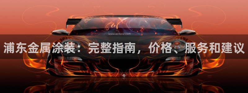 美高梅是干什么的