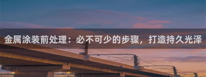 鲁能钓鱼台美高梅楼盘详情