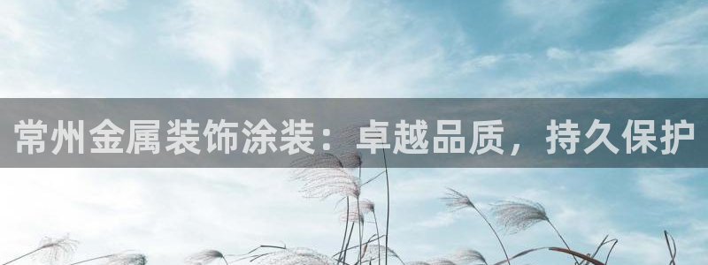 美高梅儿童早餐多钱