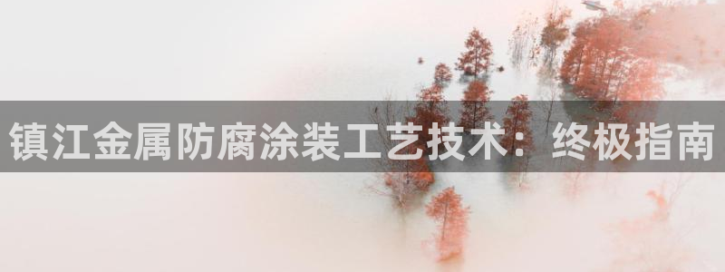 美高梅大酒店是多少星级的