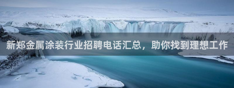 美高梅狮子logo