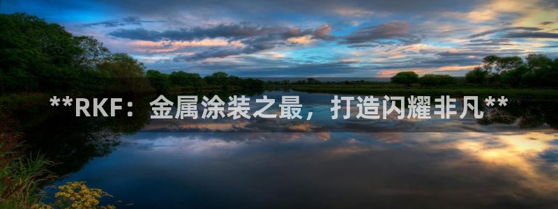 美高梅筹码5000跟100000的区别