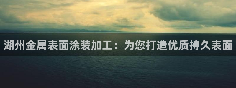 美高梅酒店前台