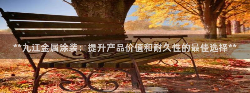 美高梅空中海洋秀时间