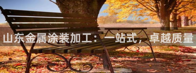 美高梅狮子出现代表有亿万富翁进场吗