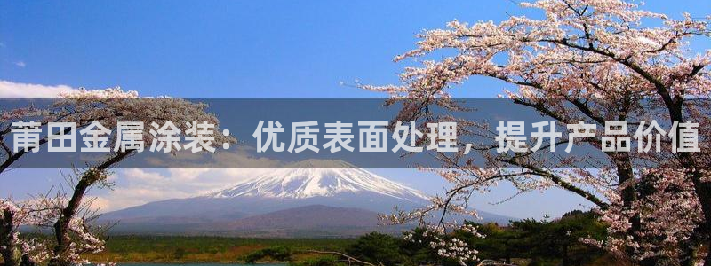 美高梅会员卡有啥用