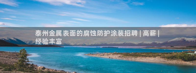 美狮美高梅酒店有什么品牌专卖店