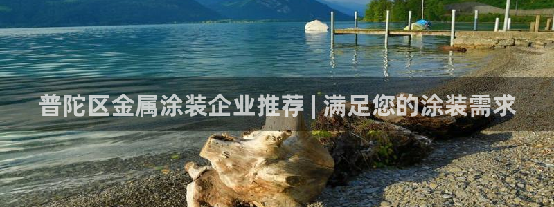 美高梅会员卡需要退卡吗