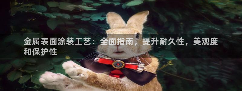 美高梅会员卡怎么办理流程