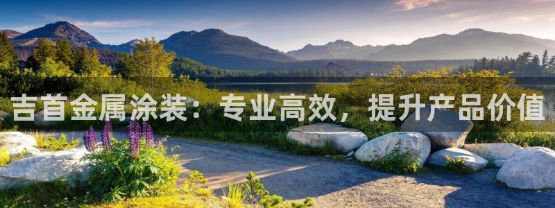 美国美高梅创始人是谁
