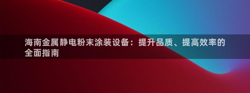 美高梅会员匹配凯悦