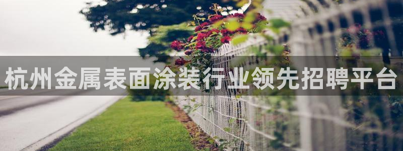 美高梅现状
