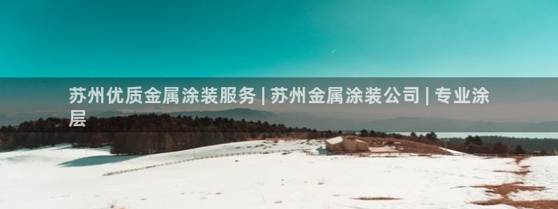 美狮美高梅酒店攻略