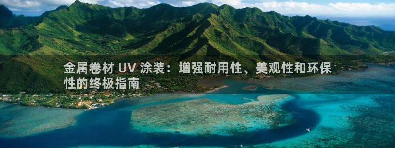美高梅会员卡积分送什么