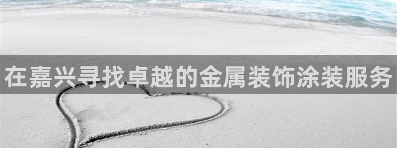 美高梅酒店百度百科