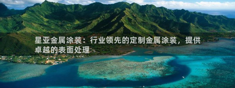美高梅会员卡打折吗多少钱