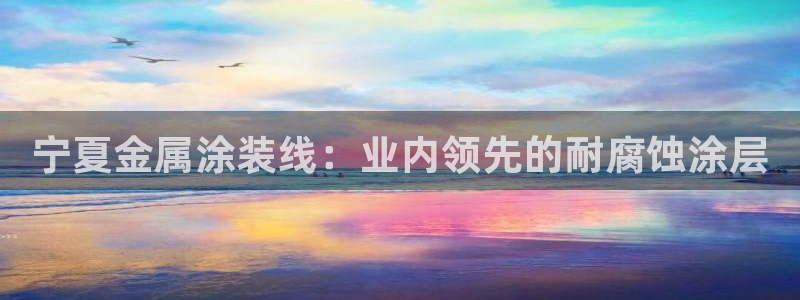 美高梅酒店的星级介绍