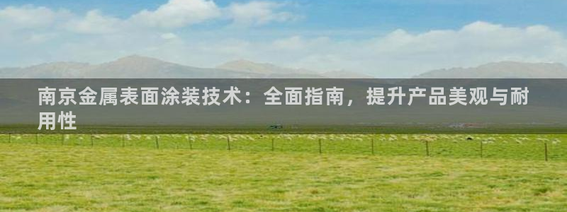 美高梅图标