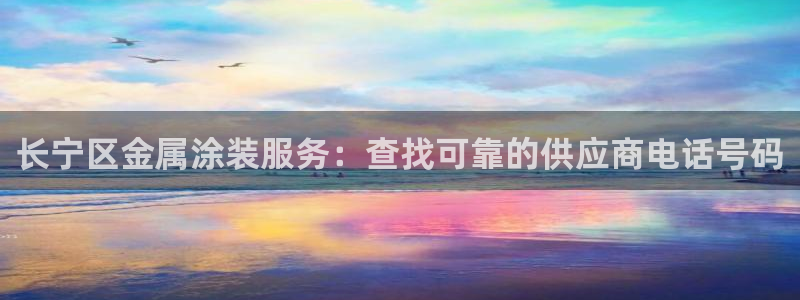 美高梅酒店vogue杂志