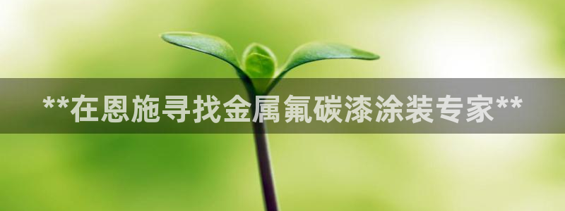 美高梅平台钱取不出来