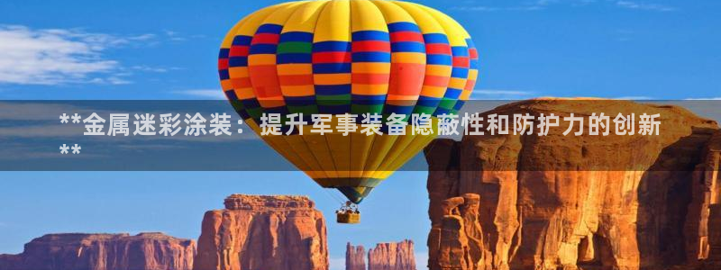 美高梅自助年卡