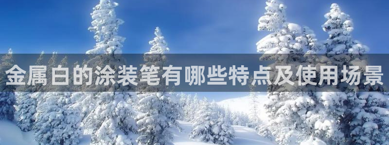 美高梅会员卡有用吗