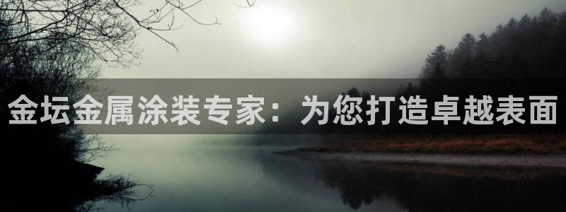 美高梅会员卡密码