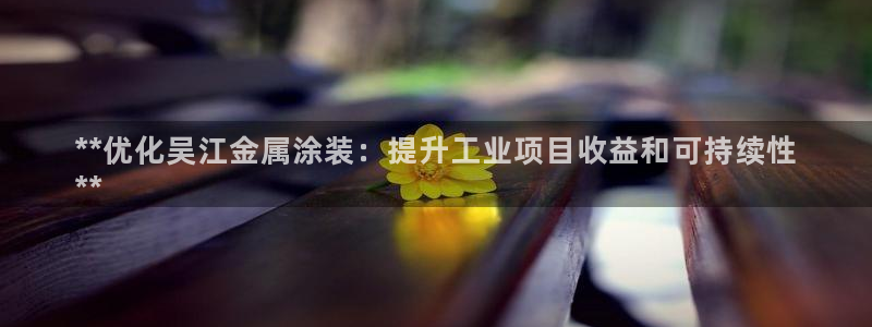 美高梅VIP音乐会