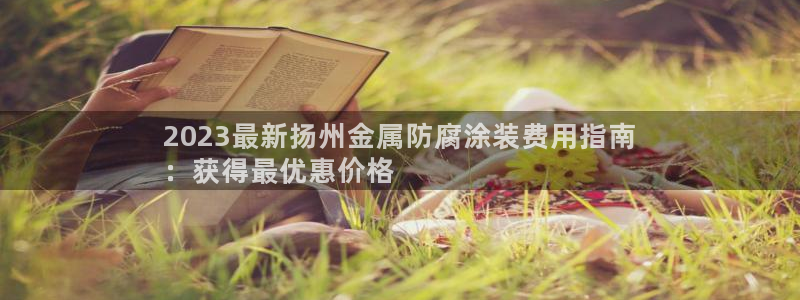 美高梅和美狮美高梅有什么区别