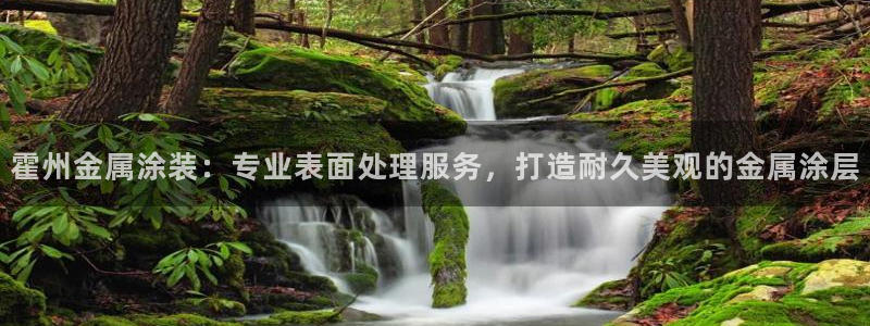美高梅酒店名字的由来