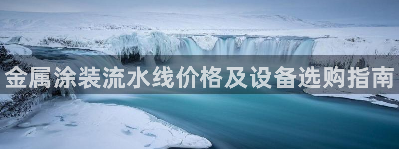 美高梅在澳门有几家