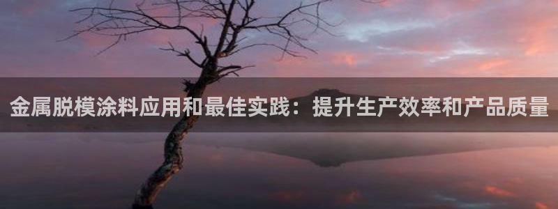 美高梅大酒店青岛