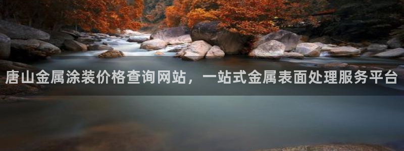 中国美高梅酒店有几家