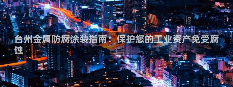 美狮美高梅酒店二楼是干嘛的