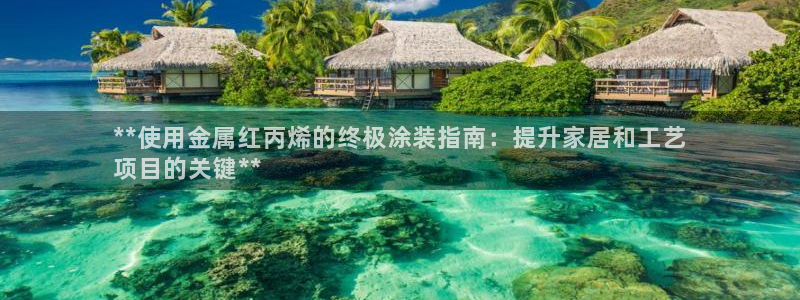 美高梅股票中国毛利率