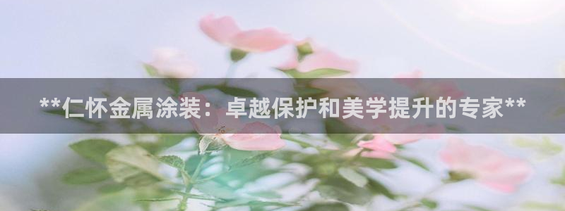 美高梅游戏官网app可以玩吗安全吗