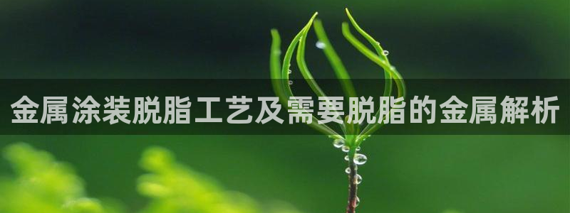 美高梅有提现成功的吗