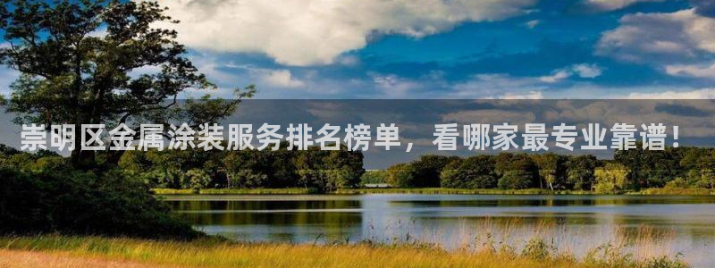 美高梅会员卡怎么积分