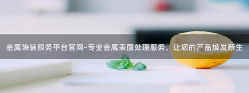 美高梅大酒店简介