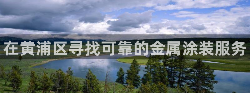 美高梅筹码图片高清