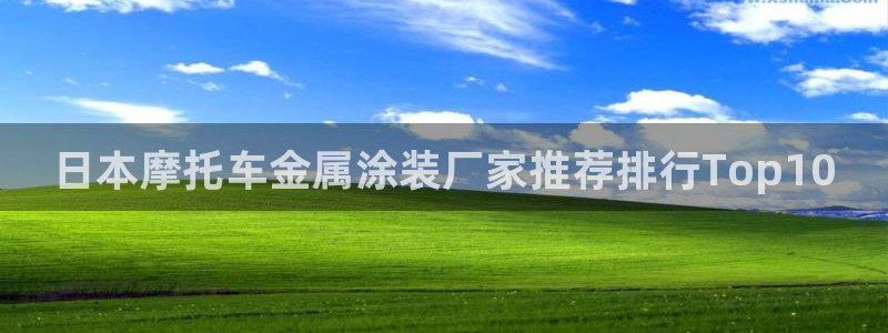 美狮美高梅酒店里面有什么好吃的