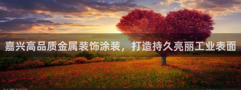 美高梅客服联系方法是什么