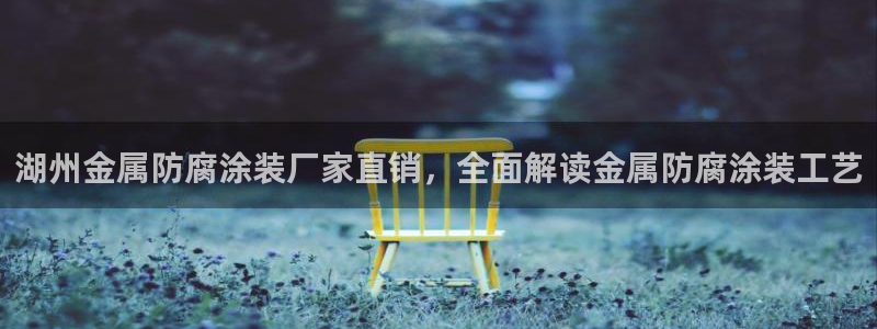 美高梅是谁的酒店