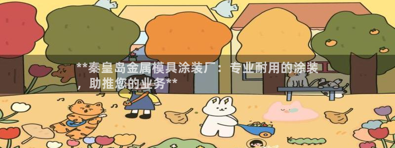 美高梅酒店房价