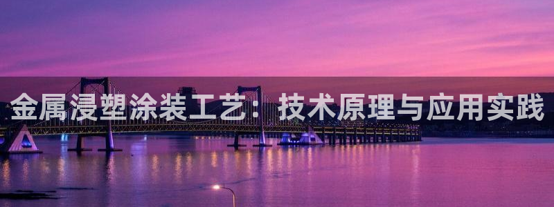 美高梅百款游戏