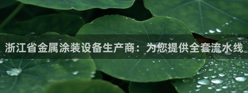 美高梅大酒店招聘信息最新