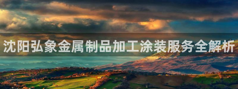 美高梅会员卡级别分类图片