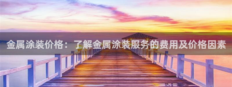 美高梅提现审核怎么办