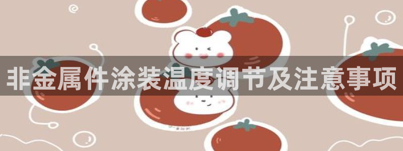 美高梅离永利皇宫多远